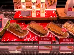 -巴黎贝甜·生日蛋糕(环球中心店)