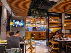 -狐狸爱上椰子鸡(滨江星光大道店)