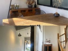 -HAPPEN(江川东路店)