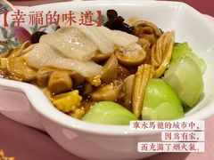 -誉八仙酒楼(静安大悦城店)