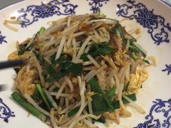京味炒he cai-鸭王烤鸭店(三里河店)