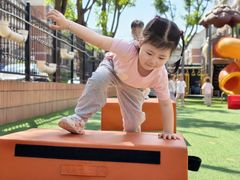 -北京市朝阳区阳光起点幼儿园(东坝园)