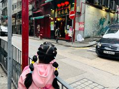 -香港蓮香樓(中環店)