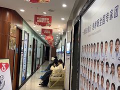 -咿呀口腔(光谷分院)