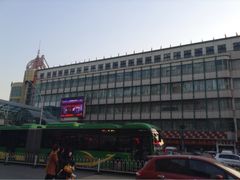 iphone_upload_pic-温州商城(南薰东街店)