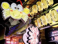 -桥东喜碧海鲜街(水东街店)