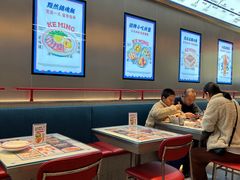 -克茗冰室(光明N次方公园店)