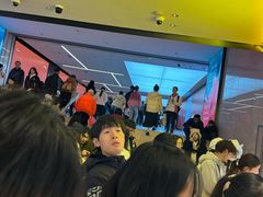 -鲍师傅糕点(国金街店)