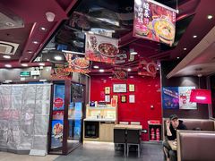 -和合谷(北新桥店)