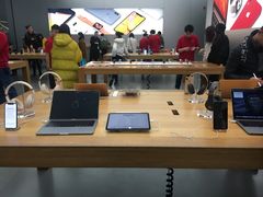 -Apple零售店(成都太古里店)
