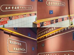 -小饕荟雅安贡椒鱼鲜馆(广福桥店)