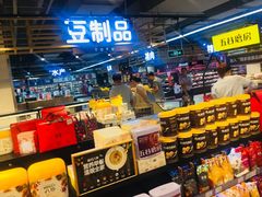 -家乐福(古北店)