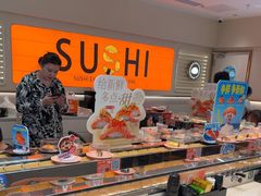 -争鲜回转寿司(东方银座店)