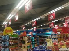 -华润万家(龙华天虹购物中心店)