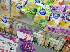 -北市万盛购物广场