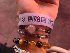 -HIB HUB公社(解放西路店)