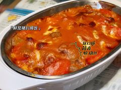 -敏华冰厅(天河城店)