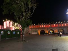-东西巷