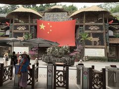 -海南槟榔谷黎苗文化旅游区