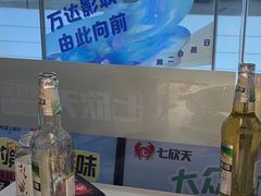 -七欣天香辣蟹火锅(万达广场店)