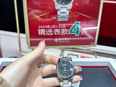 -长沙友阿奥特莱斯