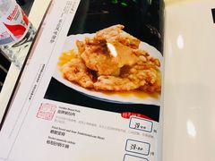 菜单-京滨饭店·餐厅(阜外大街店)