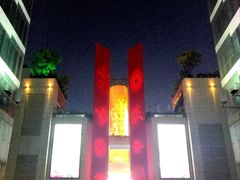 -鹿港小镇(金虹桥国际中心店)