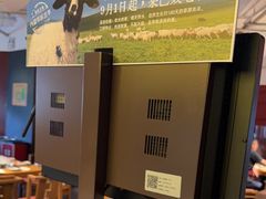 -巴奴毛肚火锅(广益哥伦布店)