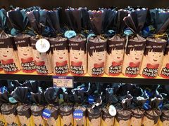 -捶糖帮桂林特产伴手礼(西街店)