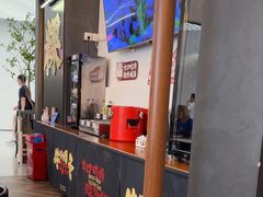 -一肴·牛肉粿条(深圳湾睿印店)