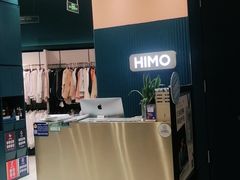 -海马体照相馆(北京朝阳大悦城店)