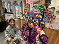 -LUSH(威尼斯人店)