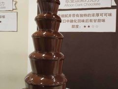 -歌斐颂巧克力小镇