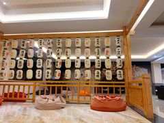 -汤里来温泉