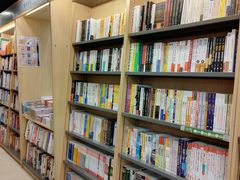 -三联书店(元朗广场店)