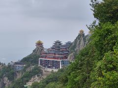 -老君山风景名胜区