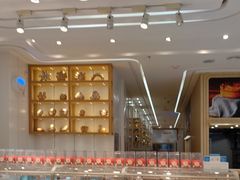 -好利来(国际能源店)