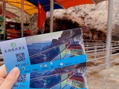 -十渡东湖港风景区