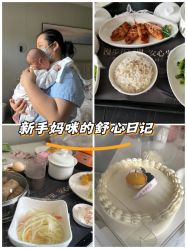 -安琪朵朵独栋花园月子中心