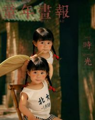-Two  Monkeys 孕婴写真馆(龙华店)
