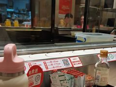 -新一番三文鱼寿司(大东海店)