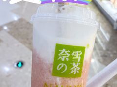 -奈雪的茶(太原茂业天地店)