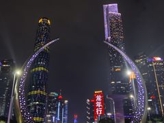 -广州塔