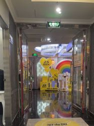 -深圳阳光医疗美容医院·旗舰店