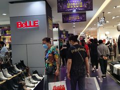 -茂业百货(东门店)