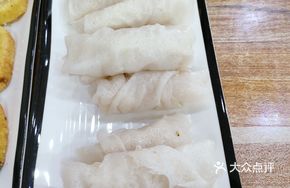 Fried Tofu Pancake