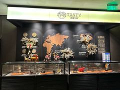-西堤牛排(恒隆广场店)