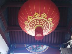 -三品尚院(贝勒府旧址店)