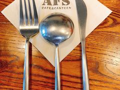 -AFS Cafe & Canteen(闽江二路店)