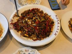 -巴扎屋大盘鸡·新疆菜(汇嘉时代店)